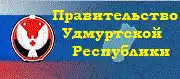 banner pravitelstvo d8f5a